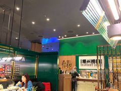 -禄婶鸡煲·打边炉