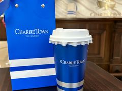 -CHARLIETOWN红茶公司(南京万象天地店)