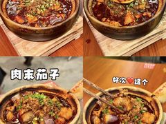 -罗妈砂锅(四川成都奎星楼店)
