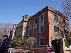 -张学良旧居陈列馆