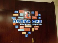 -全聚德(胜利大街店)