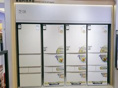 -红星美凯龙(北京北四环店)