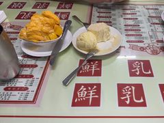 -香港華心糖水鋪(南西总店)