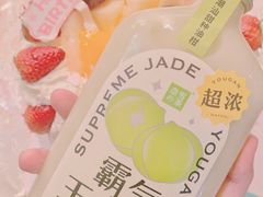-奈雪的茶(大悦城店)