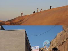 -东极岛景区