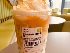 -奈雪的茶(凯德新都心店)