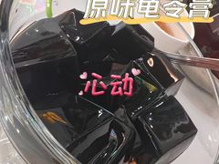 -香港威特瑞茶餐厅(小白楼音乐厅店)