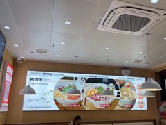 -鸭得堡老鸭汤·鸭血粉丝(南京博物院店)