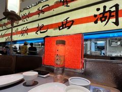 -桂满陇·蟹黄小笼汤包(中山公园店)