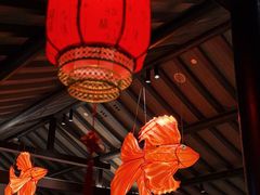 -宁波柏悦酒店·钱湖渔港