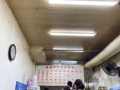 大堂-曹宝林砂锅麻辣烫(星光路店)