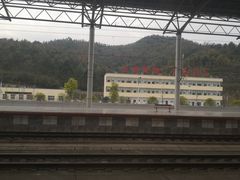 -郴州西站