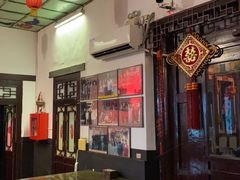 大堂-德居源