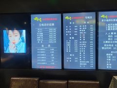 -云川台球(马甸店)