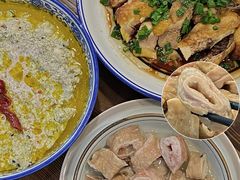 -兰边碗(鼓楼店)