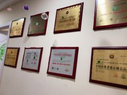 -Dr.林醫生产后修复·超级店(南京江宁同曦店)