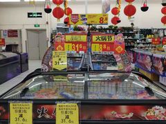 -沃尔玛(摩尔广场店)