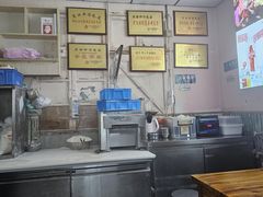 -笑云开汤包店(网巾市店)