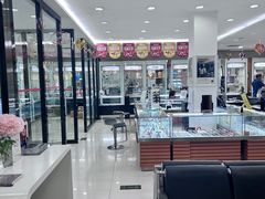 -亨得利眼镜(中山路一店)