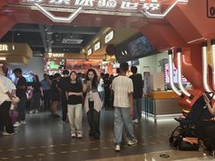 -天空之城游乐体验世界(万宝广场店)