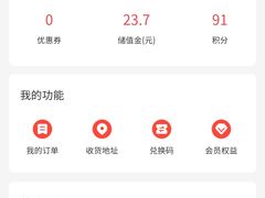 -满小西·馍现烤·面劲道(Rmall生活广场店)