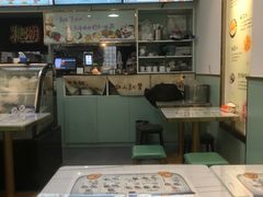 -糖潮糖水铺(省府店)