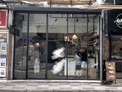 -le labo(星月阁店)
