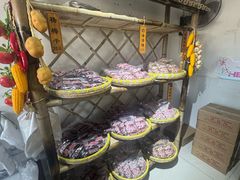 -苏州市吴中区光福窑上花果蜜饯厂