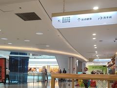 -昆百大泰业城