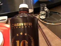 -丽晶轩中餐厅(重庆丽晶酒店)
