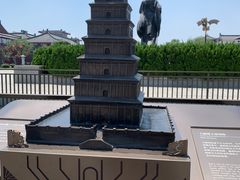 -大慈恩寺(大雁塔)