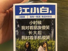 -西单翅酷(西单店)