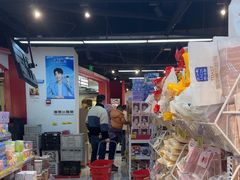 -好特卖HotMaxx(杭州滨江宝龙城店)