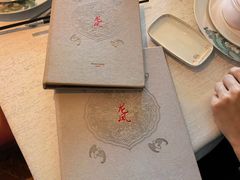 -上海和平饭店龙凤厅 Dragon Phoenix