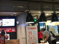 -肯德基(襄阳航空路店)