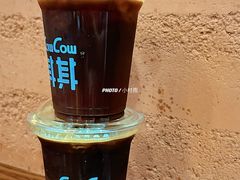 -CowCow其其·牛杂咖啡公司(六运店)