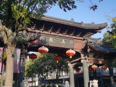 -乌镇西栅景区