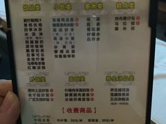 -金色印象·HiFi影音·按摩足疗(南滨印象店)