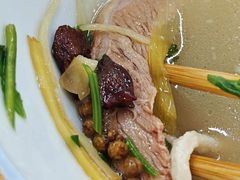 -宋老三苏肉羊肉汤老店