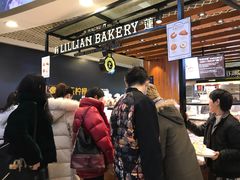 -莉莲蛋挞(日月光店)
