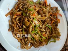 -马旭土鸡焖花卷·真域顺西域美食(天马大道店)