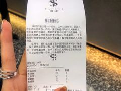 -糖涩(新佳丽店)