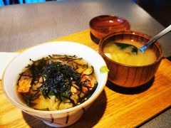 -无印良品餐堂 MUJI Diner(成都太古里店)
