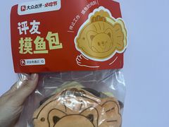 -四川大学(华西校区)