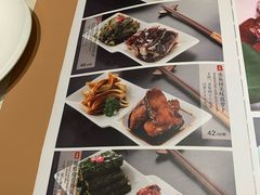 菜单-老上海弄堂菜馆(恒基名人购物中心店)