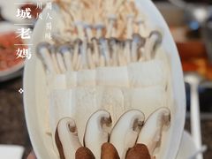 -皇城老妈·大连海鲜火锅(港湾店)