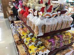 -北国超市(西美花街生活工场店)