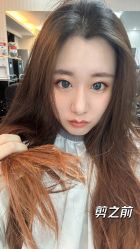 -EARNEST 奕橙造型
