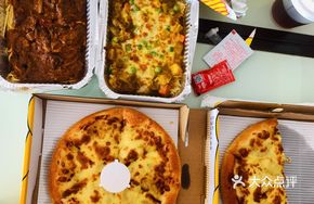 Super Sultan King Golden Durian Pizza