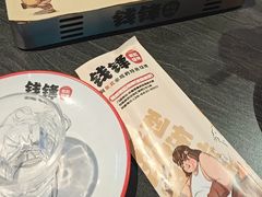 -钱锋炭缸烧烤(南湖大路总店)